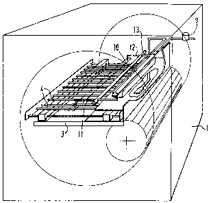 Une figure unique qui représente un dessin illustrant l'invention.